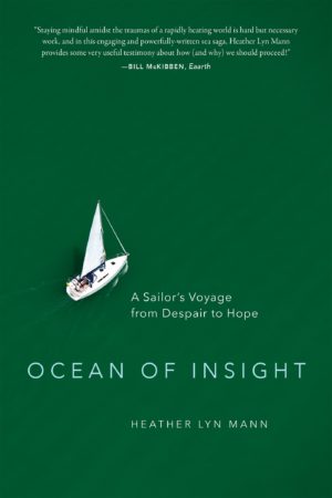 Ocean of Insight