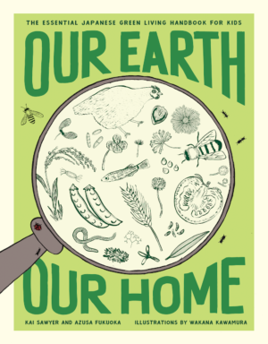 Our Earth, Our Home