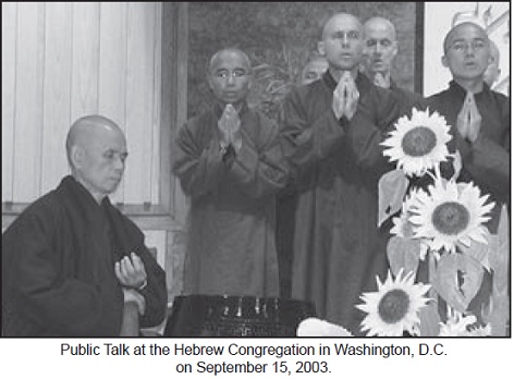 Thich Nhat Hanh Answers Questions at the Library of Congress