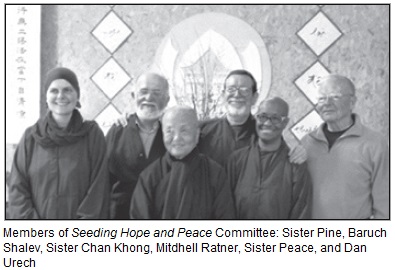 Sangha News