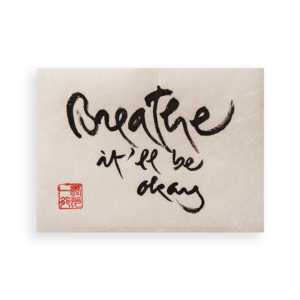 Be Okay