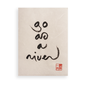 Go As A River