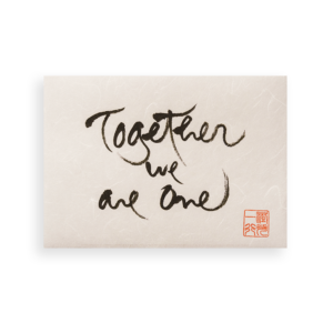 Together We Are One